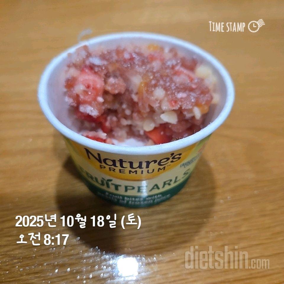 30일 아침먹기72일차 성공!