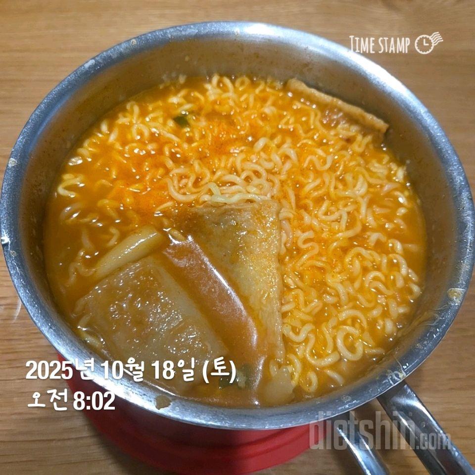 343일차