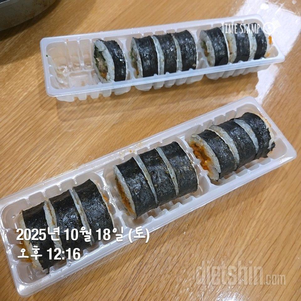 343일차