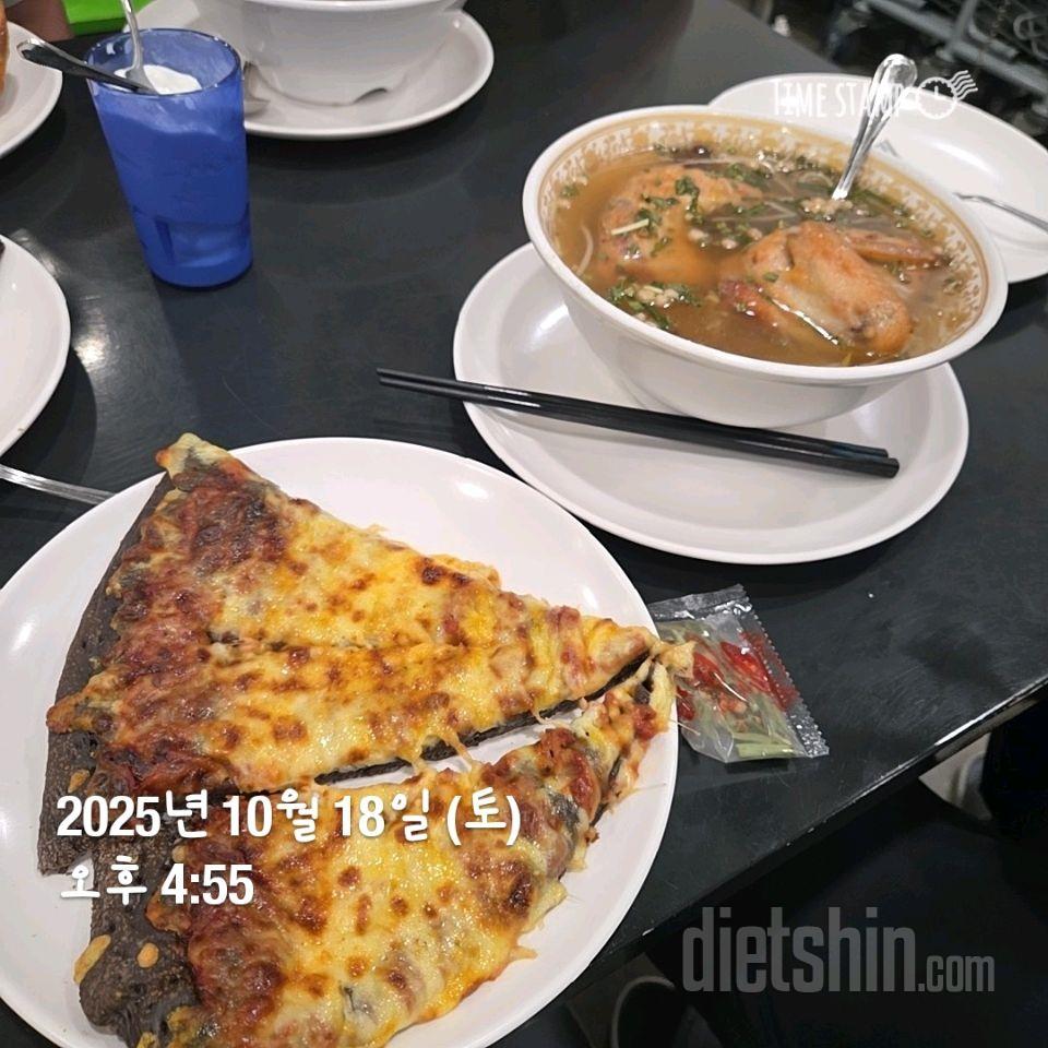 343일차