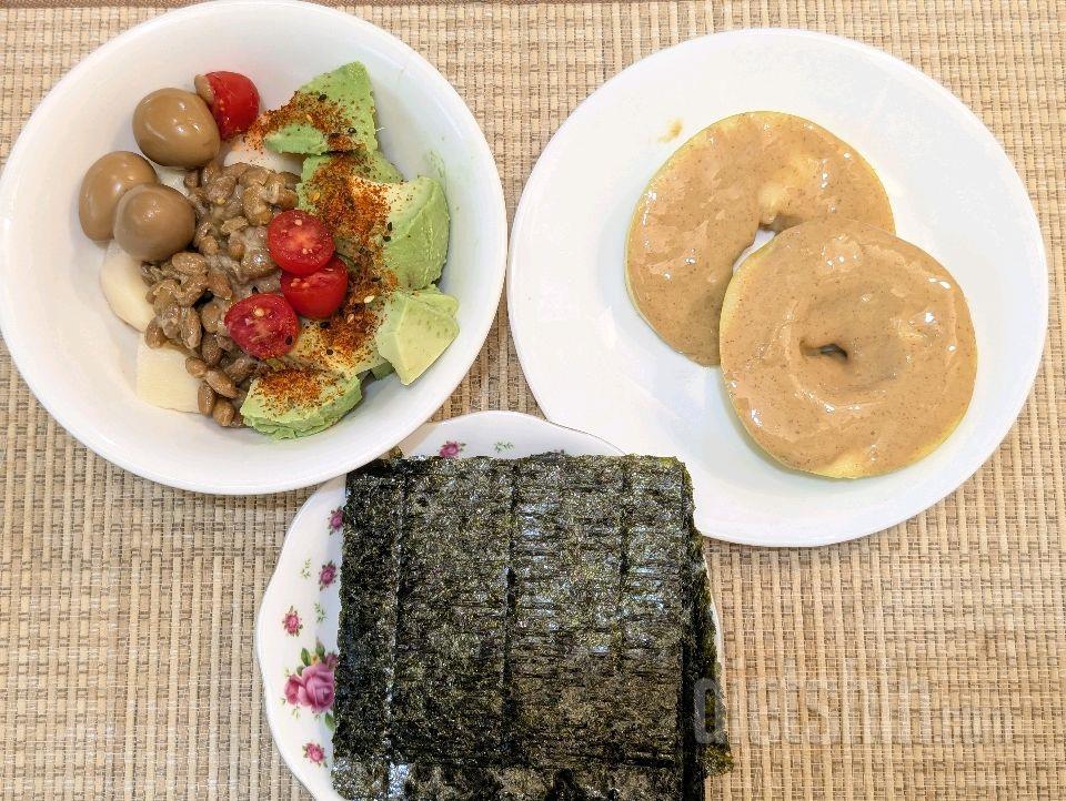 2602일차 식단