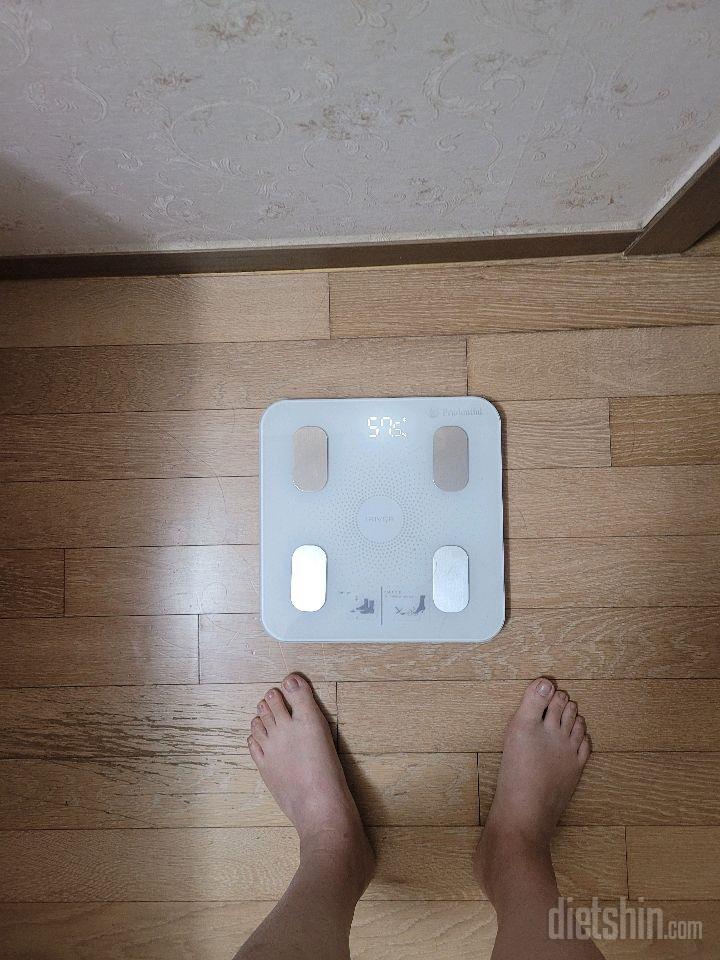7일 아침 몸무게 재기1일차 성공!
