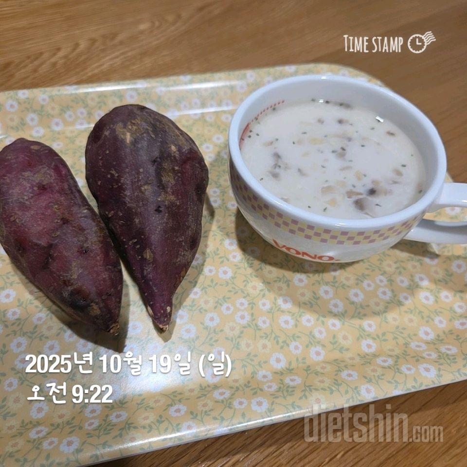 30일 아침먹기73일차 성공!