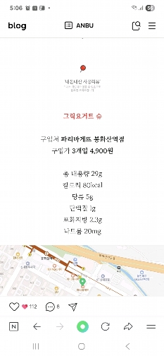 썸네일
