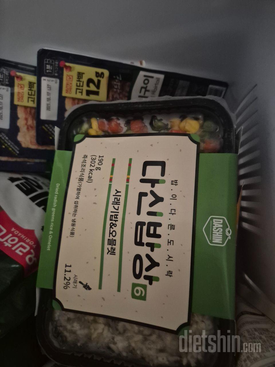 좋아아아아아아아아아아아아아요~~~