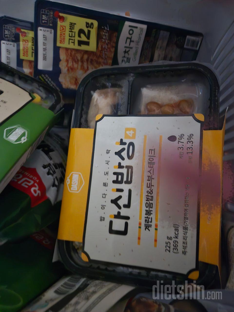 좋아아아아아아아아아아아아아요~~~