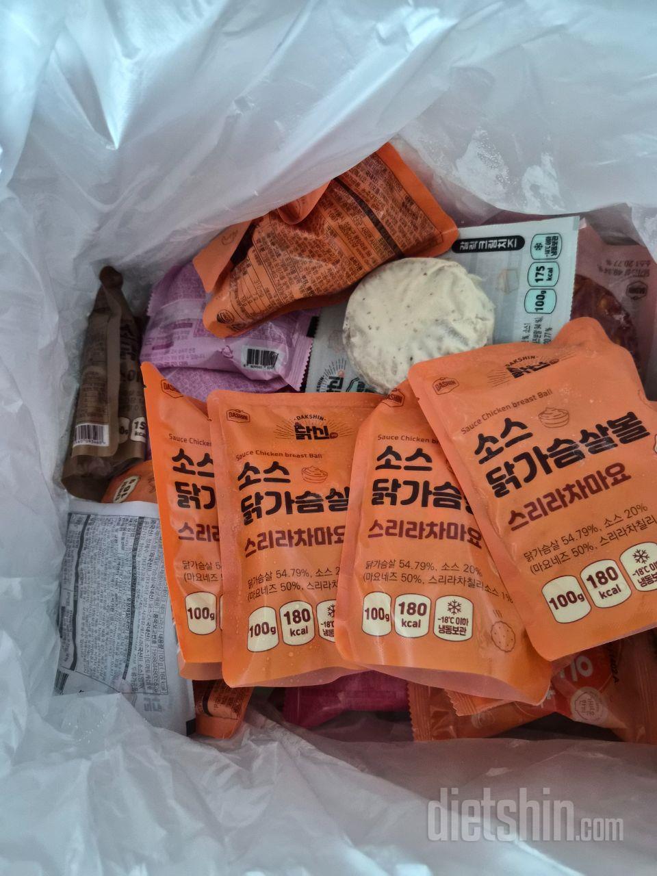 잘 받았습니다
수고하세요