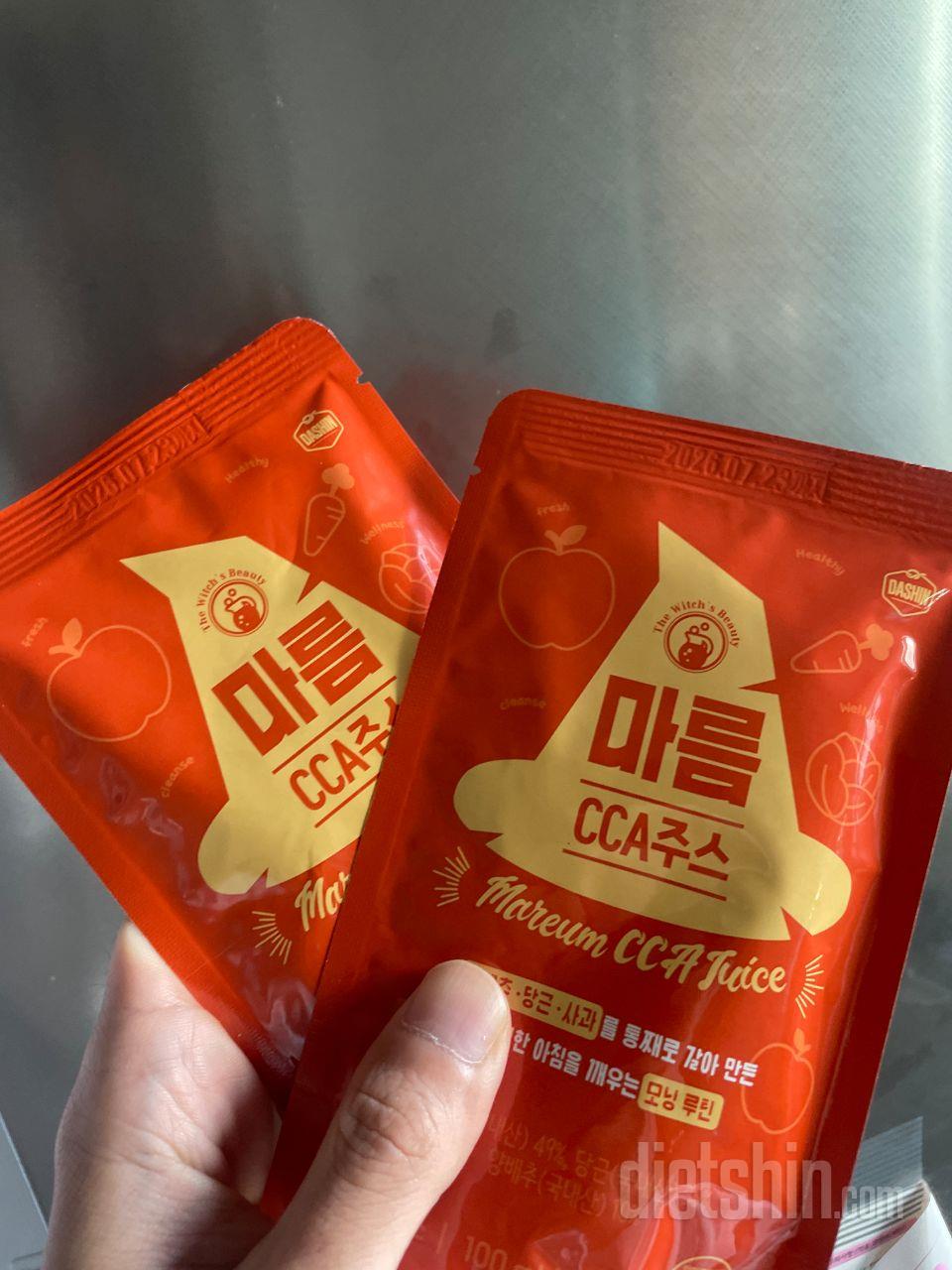 간편하고 맛도있고 좋은것같습니다