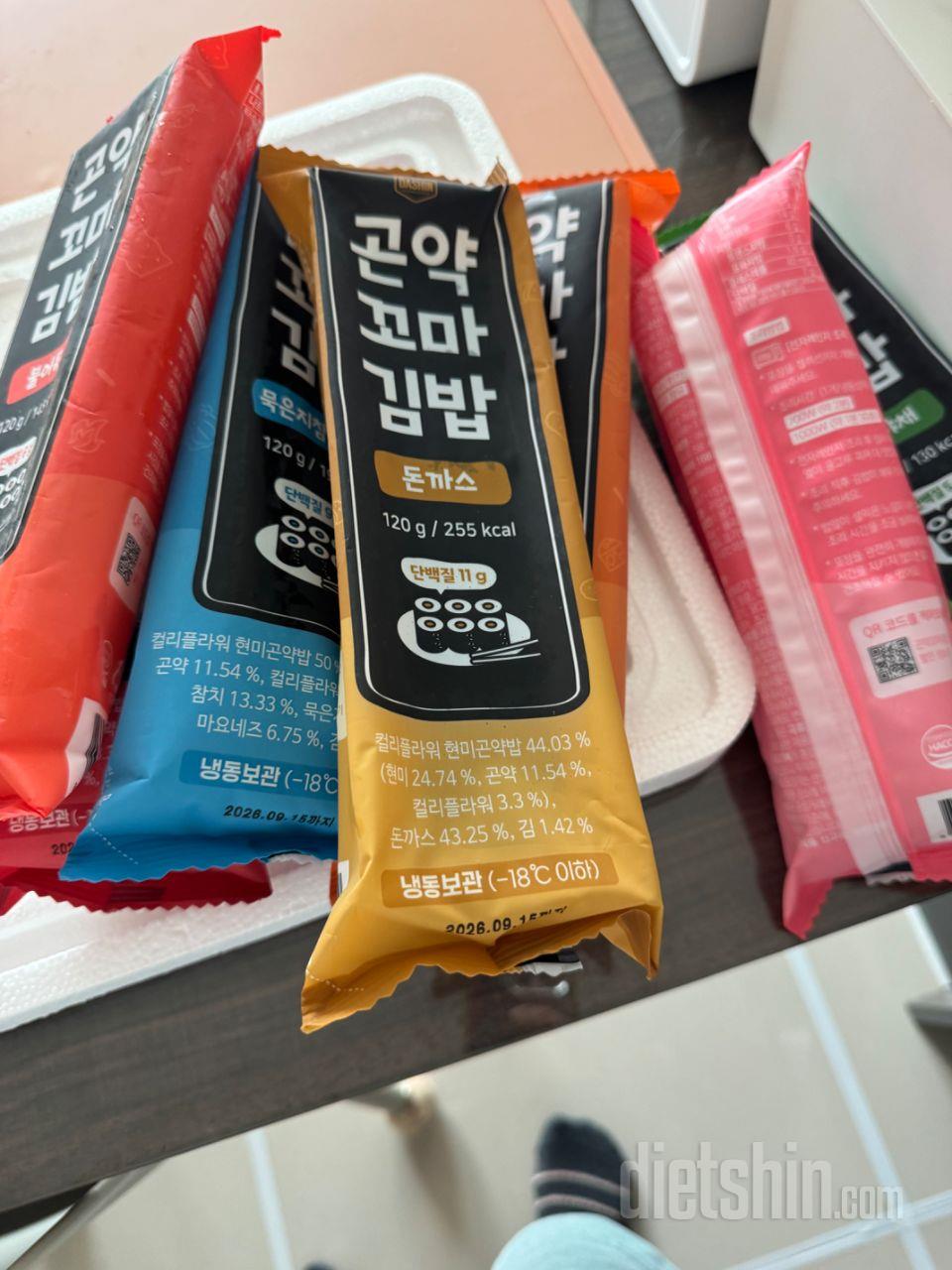 출근할때 하나씩 집어먹으려고 샀는데