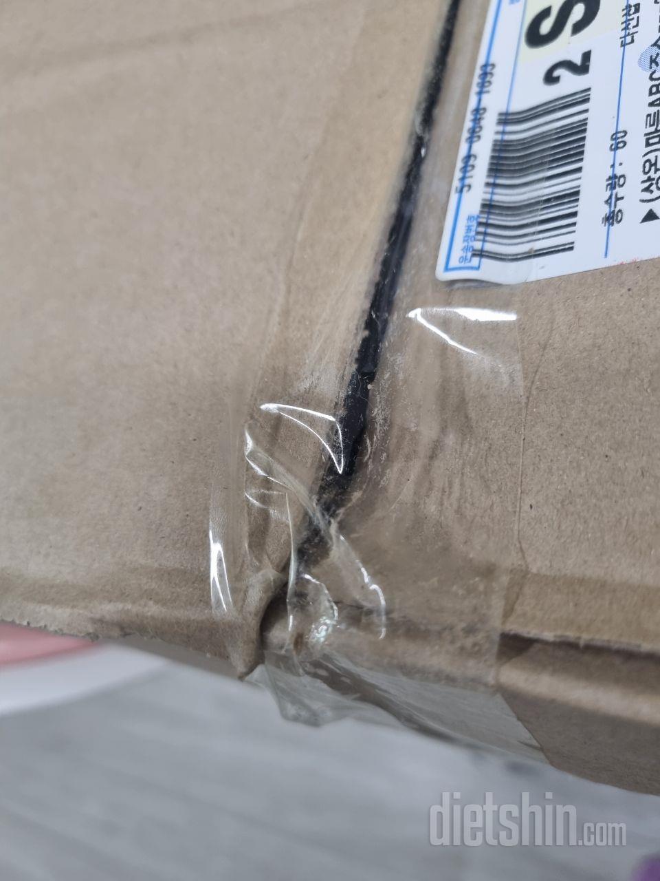 제품은 원래먹던거라 그렇다쳐도 포장이