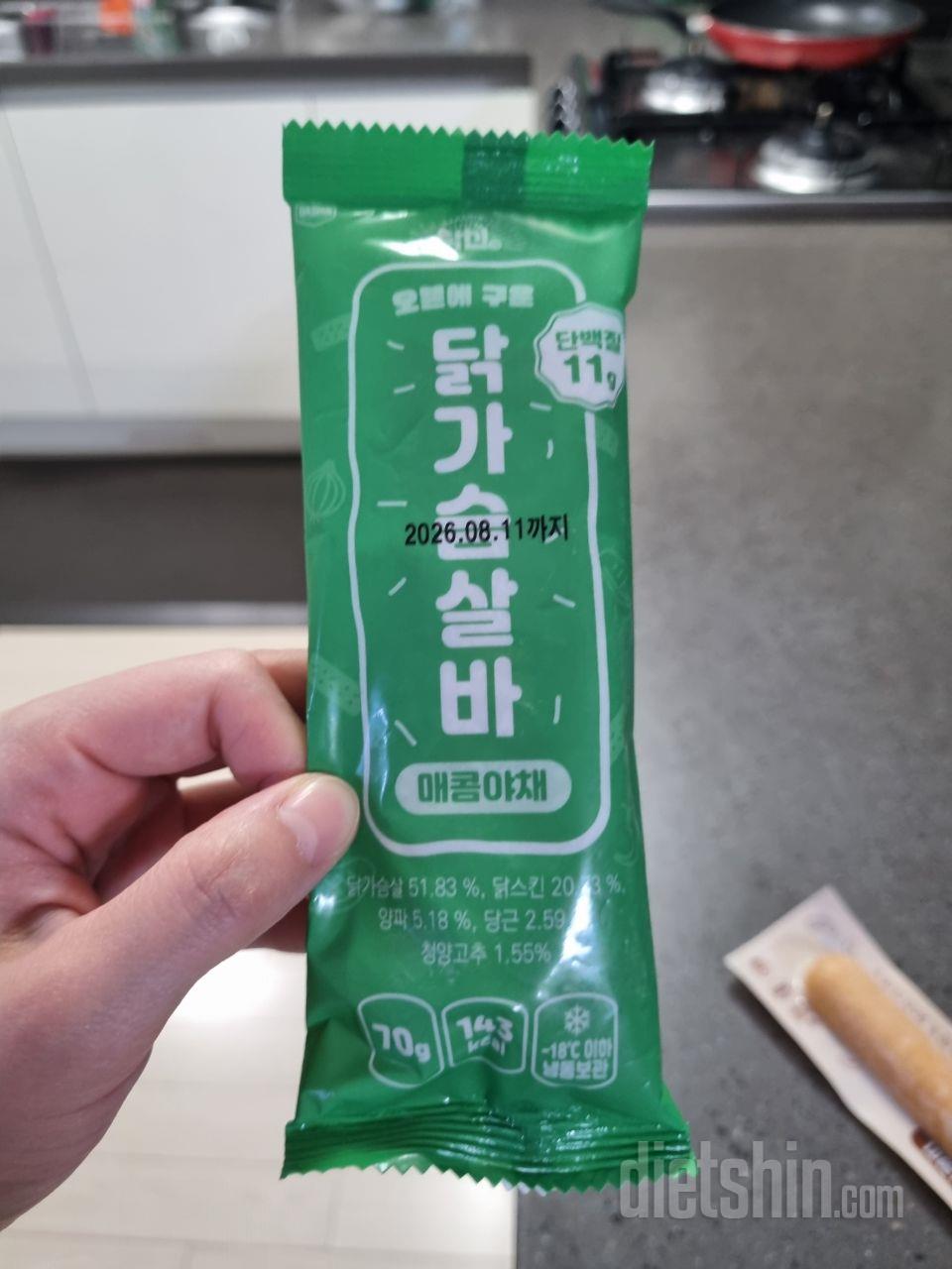 이것저것 여러게 싸게 삿어요 행사하길