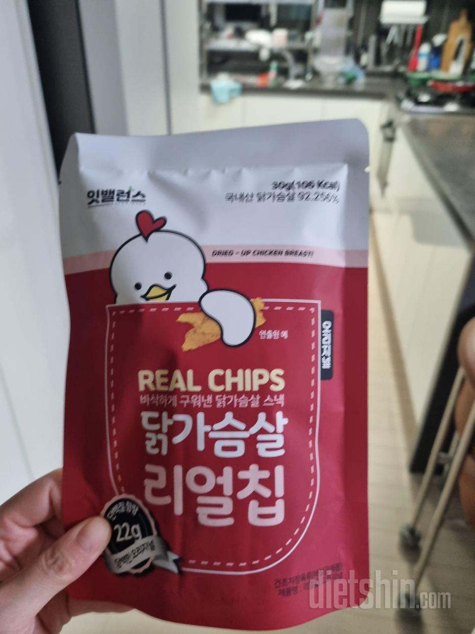 아침 닭가슴살 계란 양상추
점심 먹고