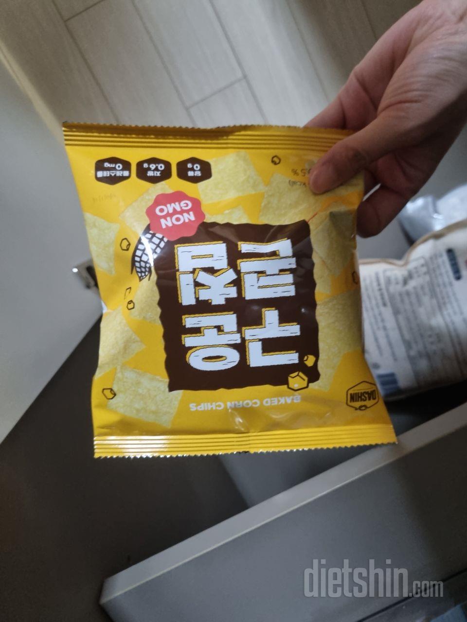 아침 닭가슴살 계란 양상추
점심 먹고