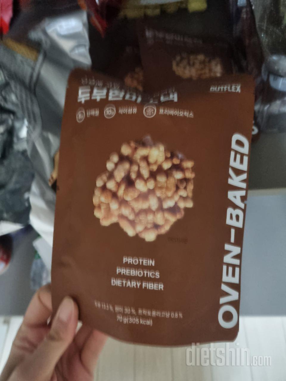 아침 닭가슴살 계란 사과 양상추
점심