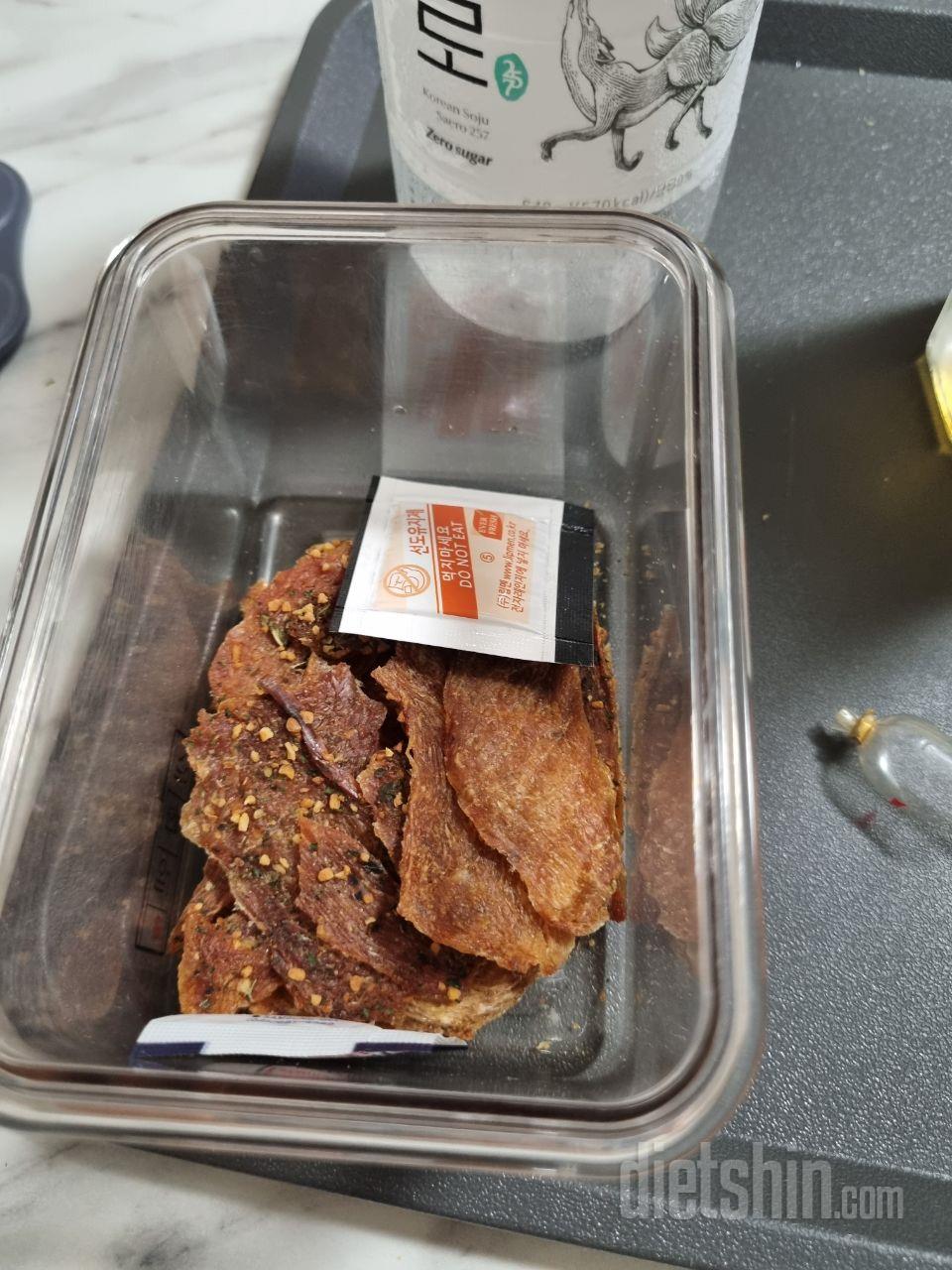 아침 닭가슴살 계란 사과 양상추
점심