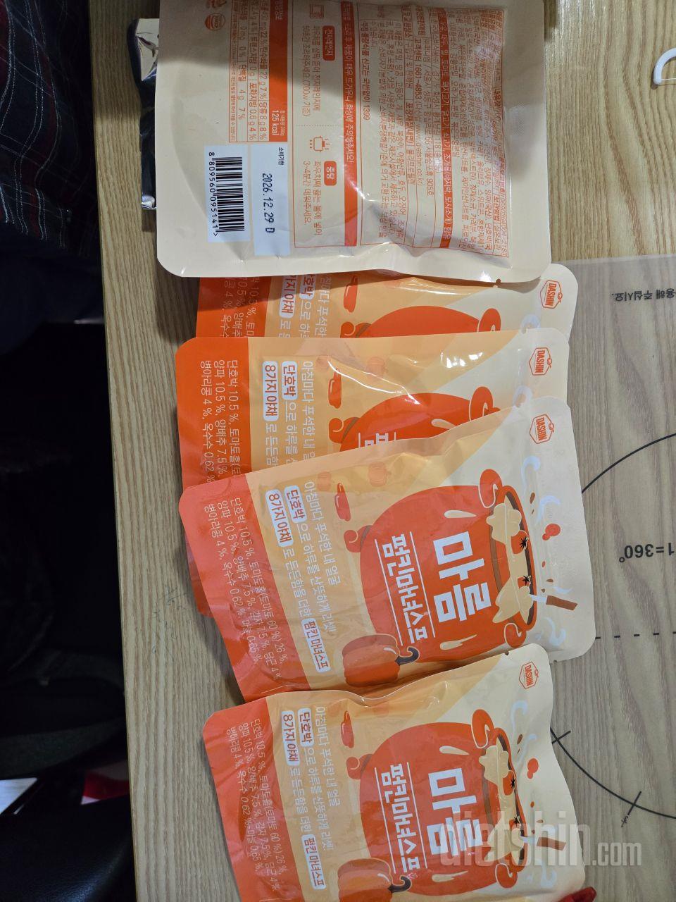 다이어트 식단으로 구매해봤어요