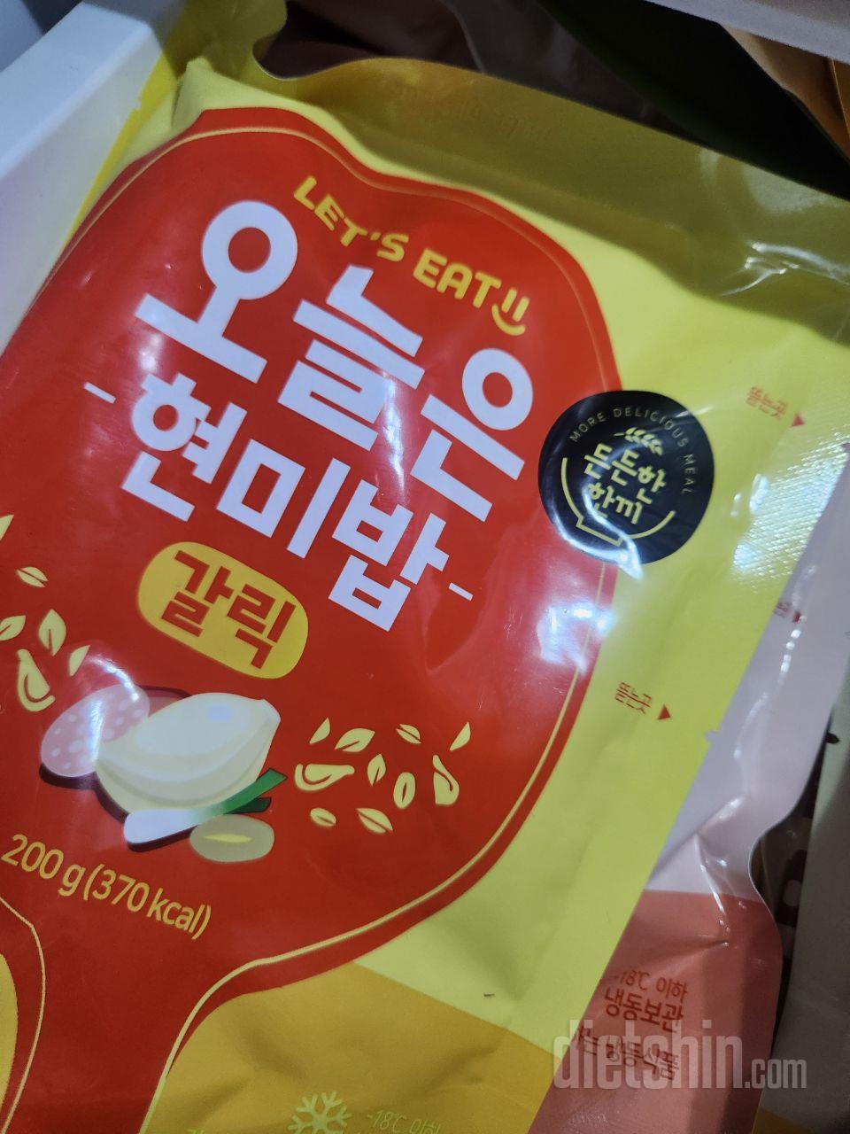 배송도 빠르고 한끼식사용으로 너무 좋