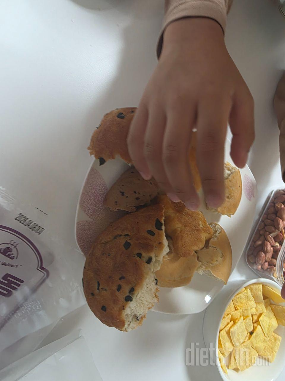 블루베리 플레인 크로와상 크림빵까지