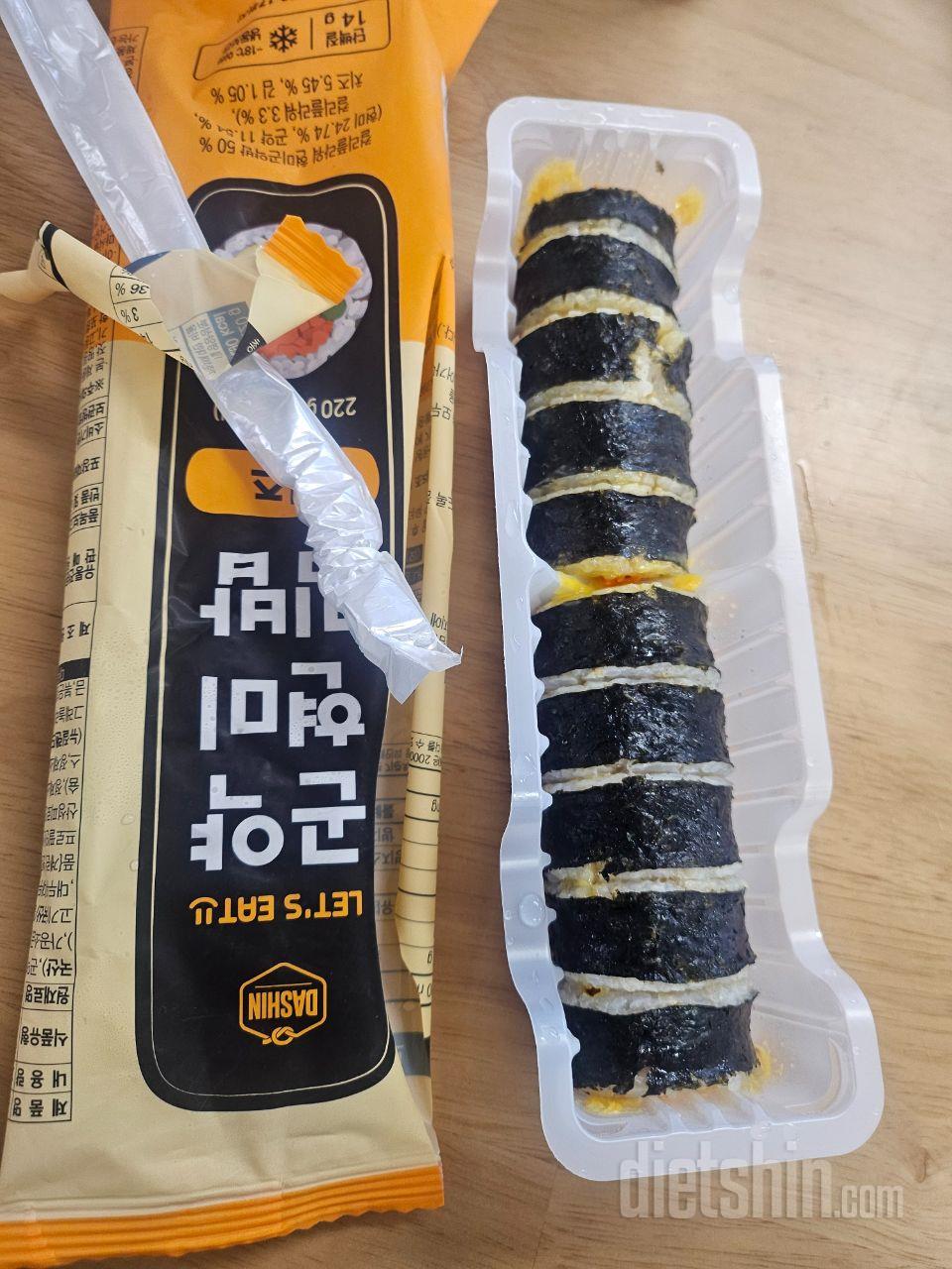 불고기는 그냥 저냥 먹을만 하구요 치