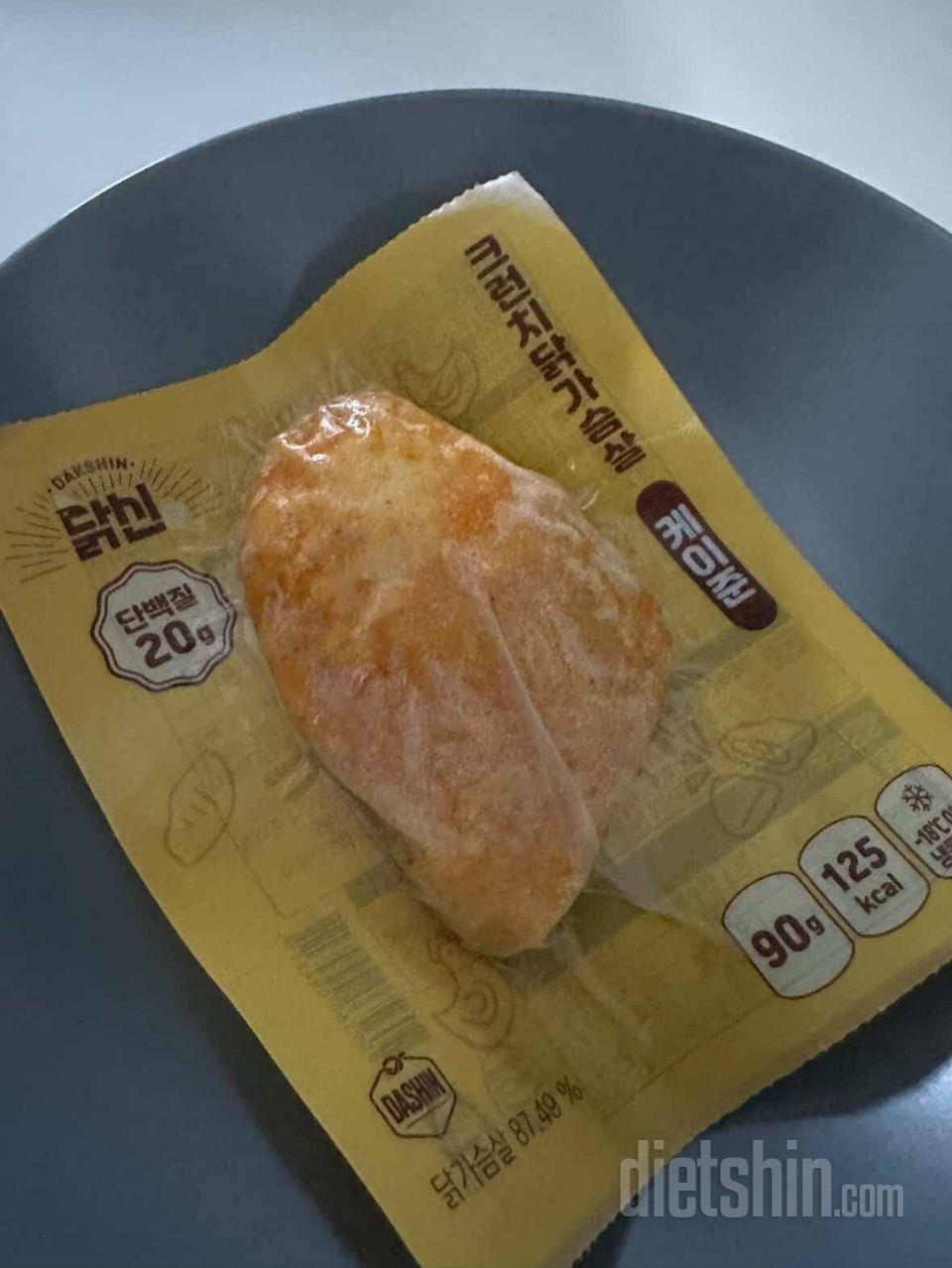 맛있어서 계속 애용하고있습나다