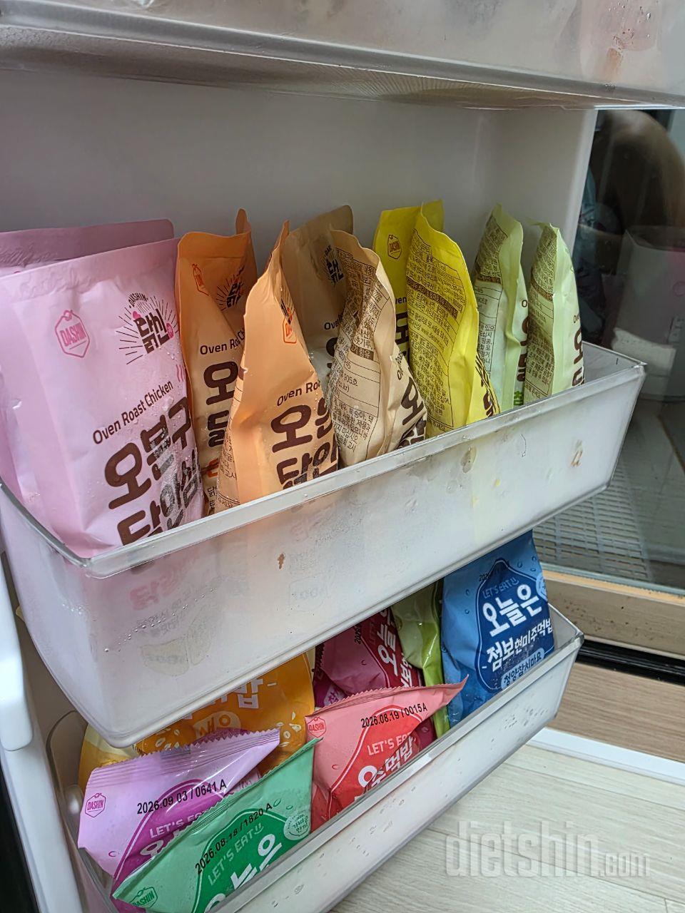 이제 닭가슴살은 다신샵꺼만 먹어요