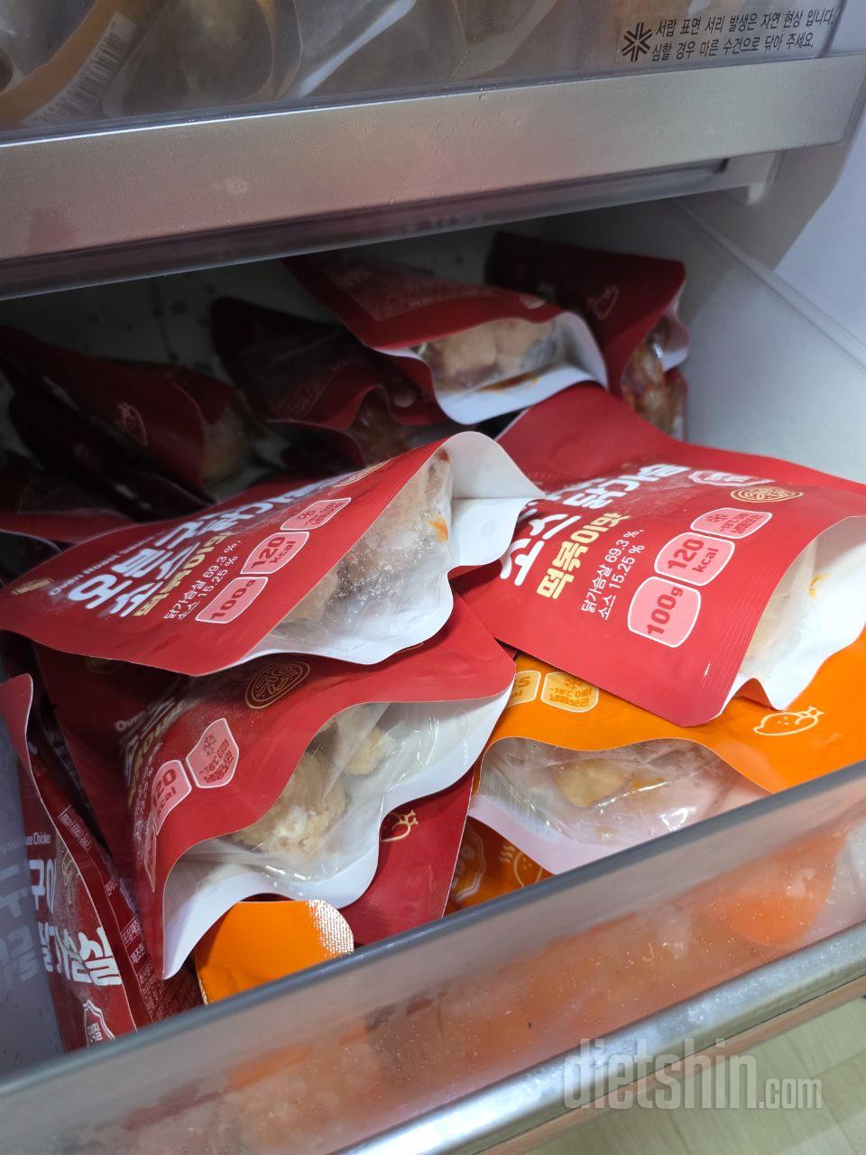 이제 닭가슴살은 다신샵꺼만 먹어요