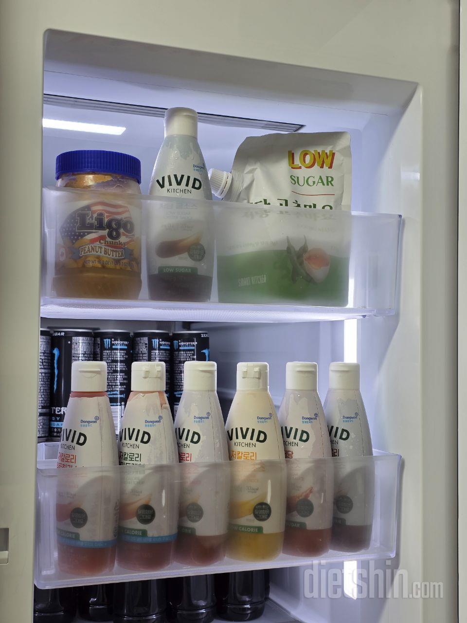 종류별로 쟁여서 알차게 먹고이썽요