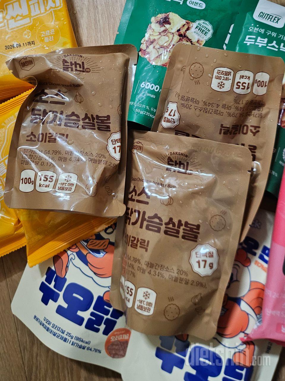 닭가슴살 많이있지만ㅋㅋ또 쟁여둡니다ㅋ