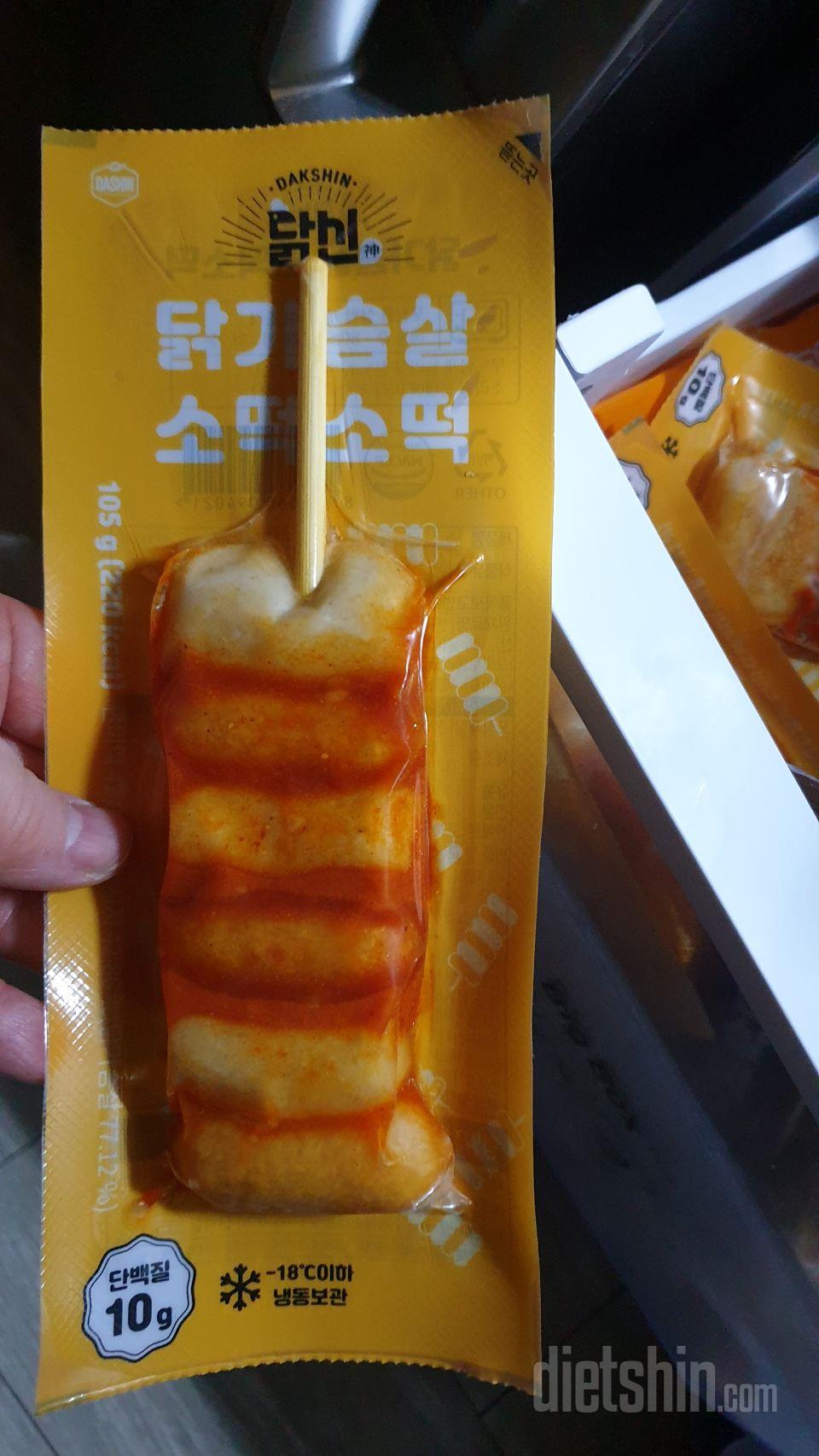 생각보다 덜달고 떡도 쫄깃해서 맛있어