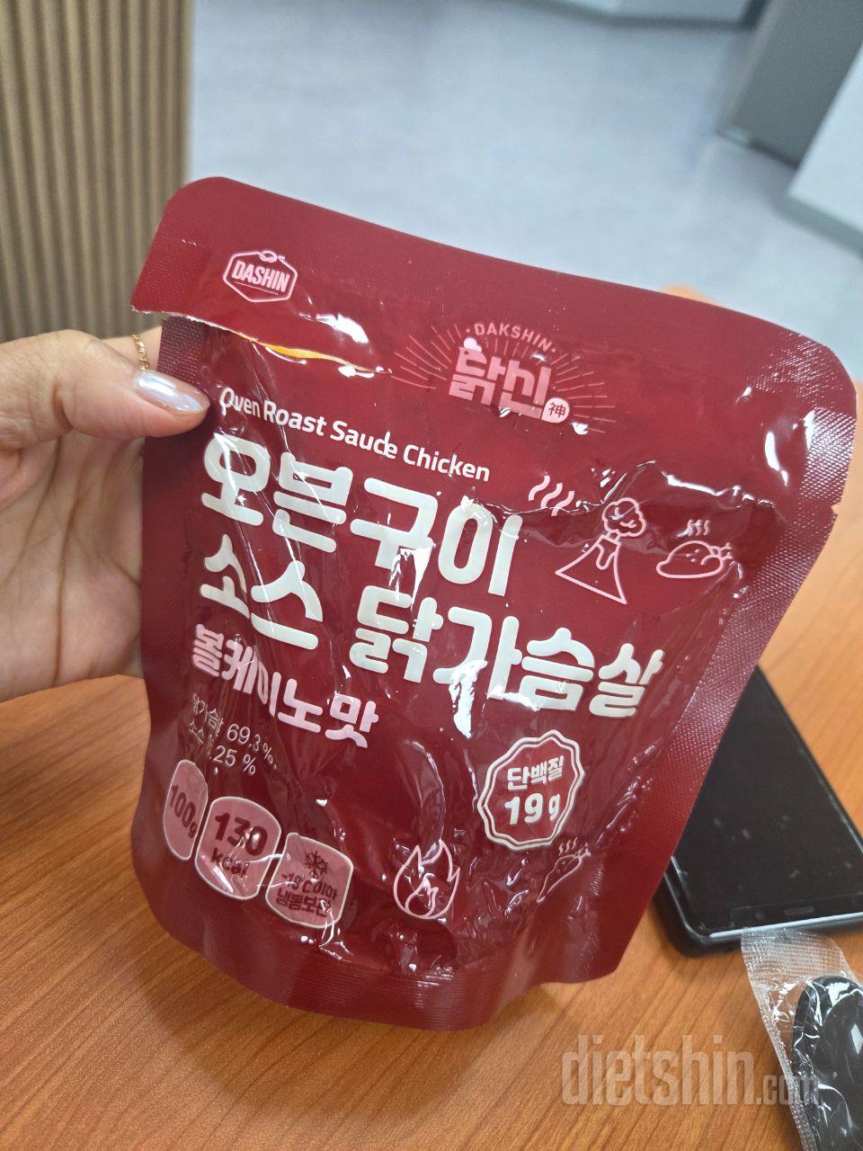 생각보다 맛있어서 놀랫어요..!!!!