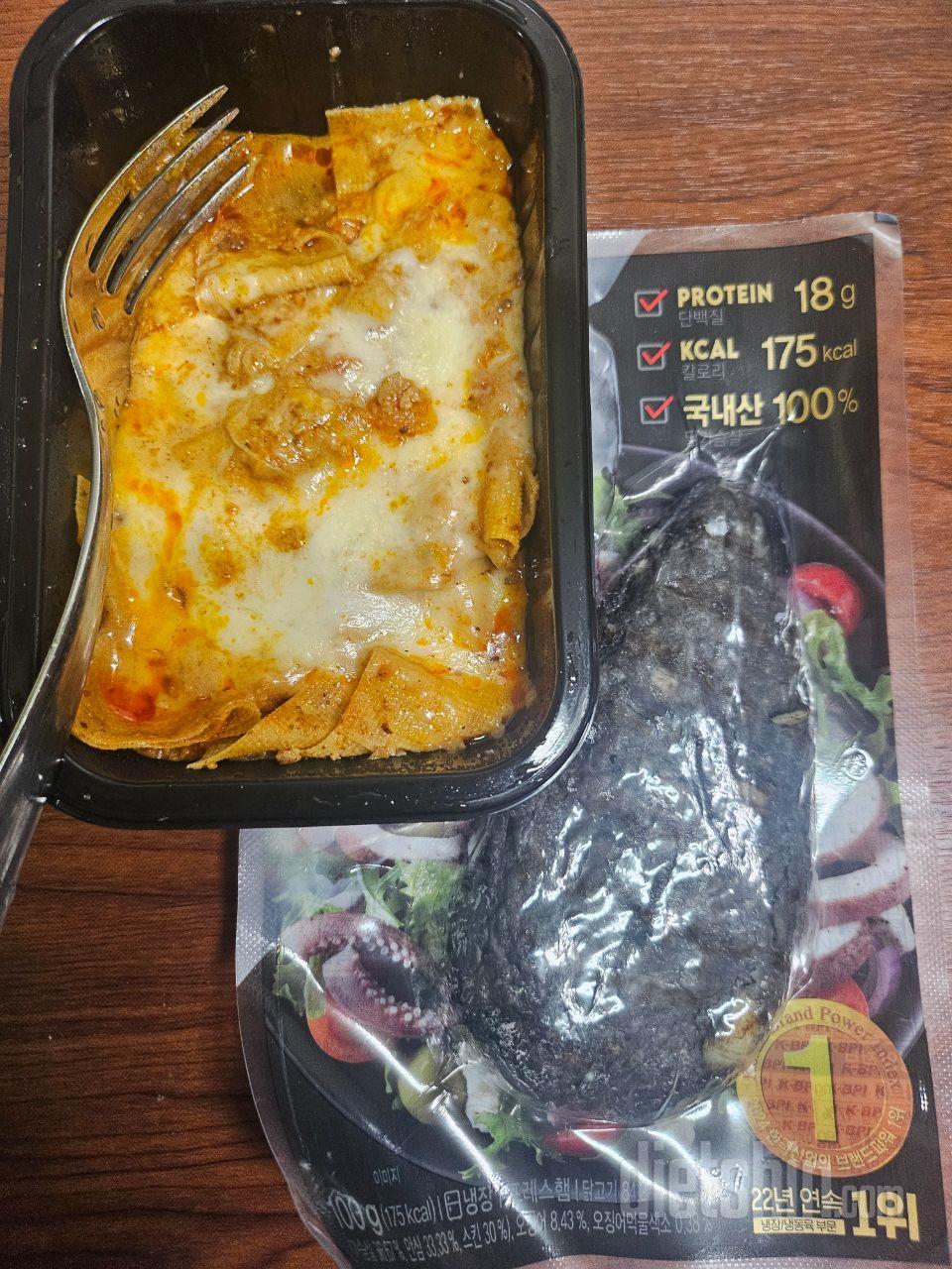 간이 좀 쎄더라고요 짯어요 ㅎㅎ 맛은