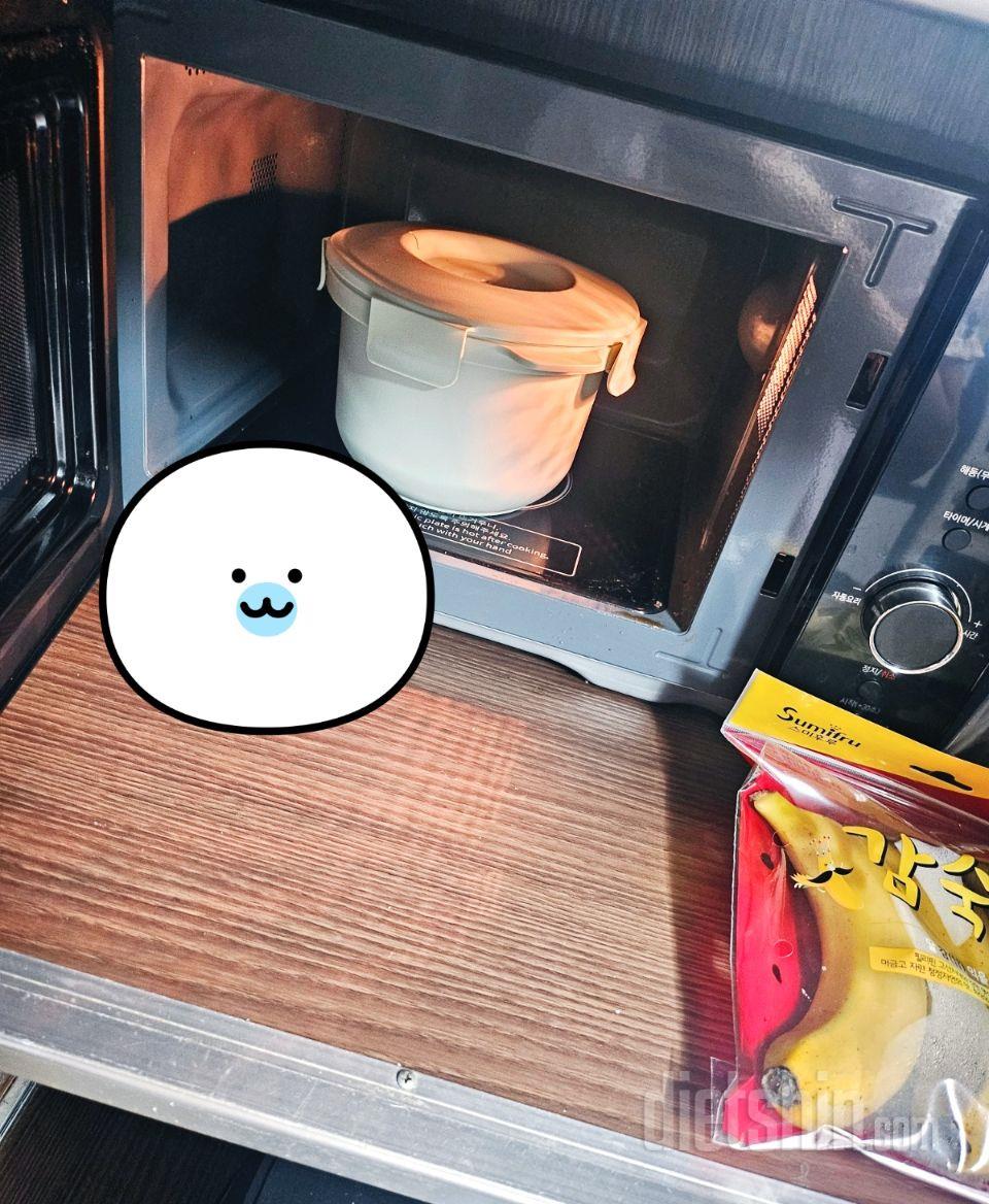 우선 2틀째 밥을 해보고잇어요 짐 뜸