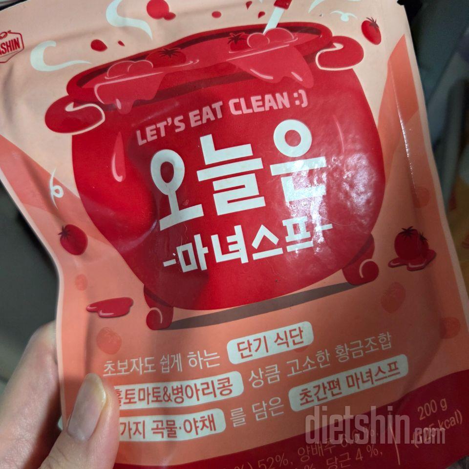 너무 맛있어요 재구매 예정