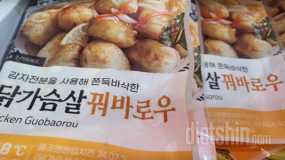 딸이 좋아해서 쟁여놓고 있어요~