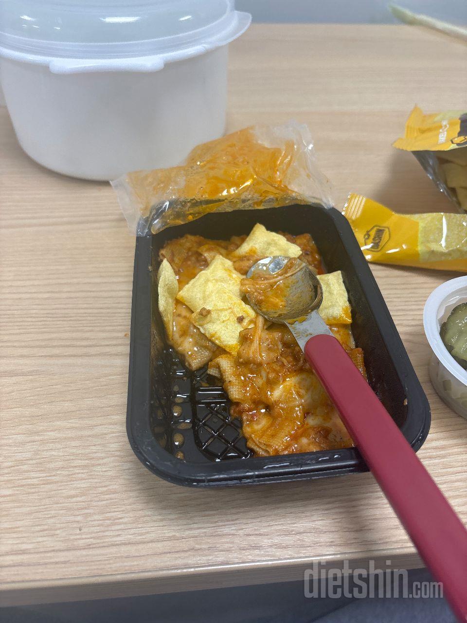 왕 존맛 맛잇어보여서 삿어오 준과자랑