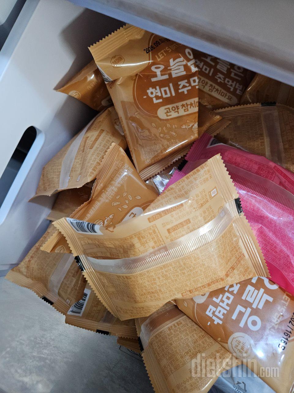 출근 때 먹기위해서 아침식사용으로 꾸