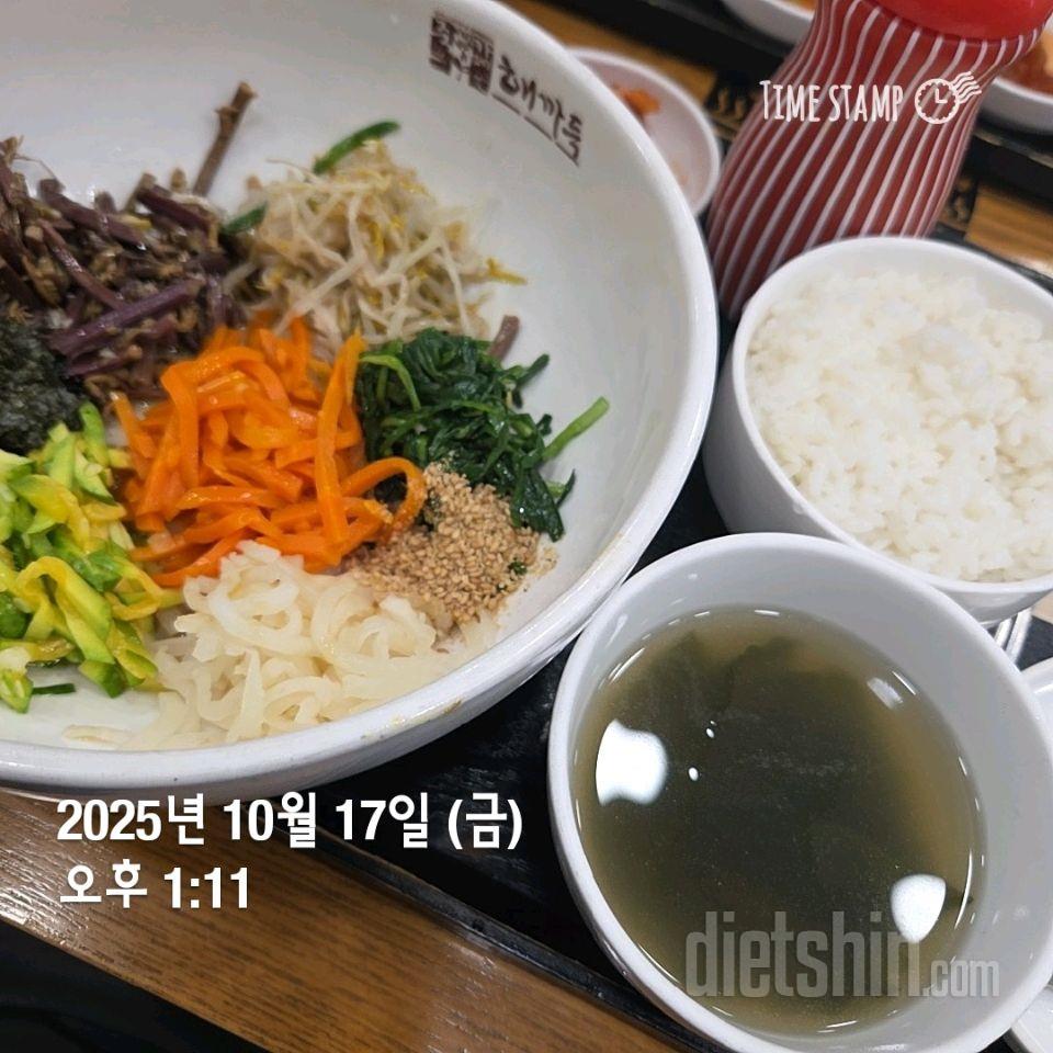 57~59일차