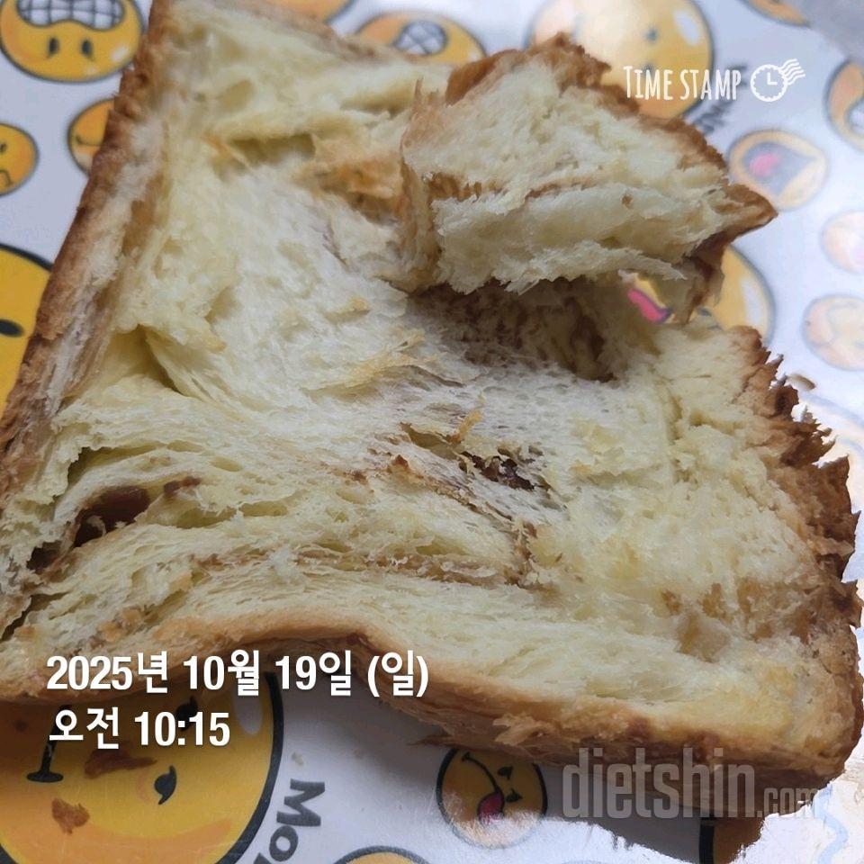 57~59일차