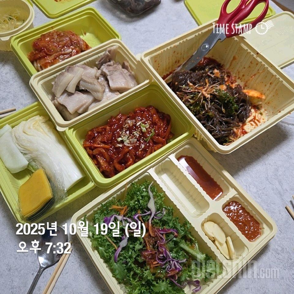 57~59일차