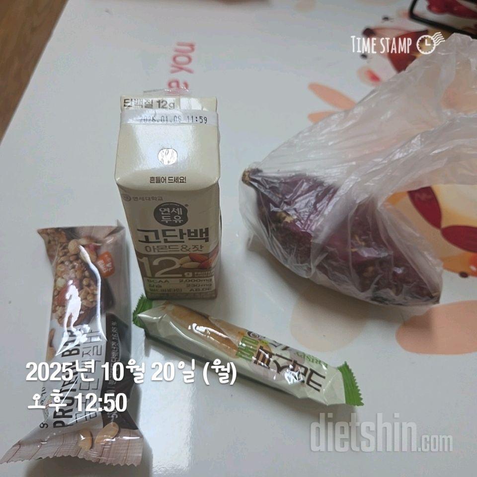 345일차