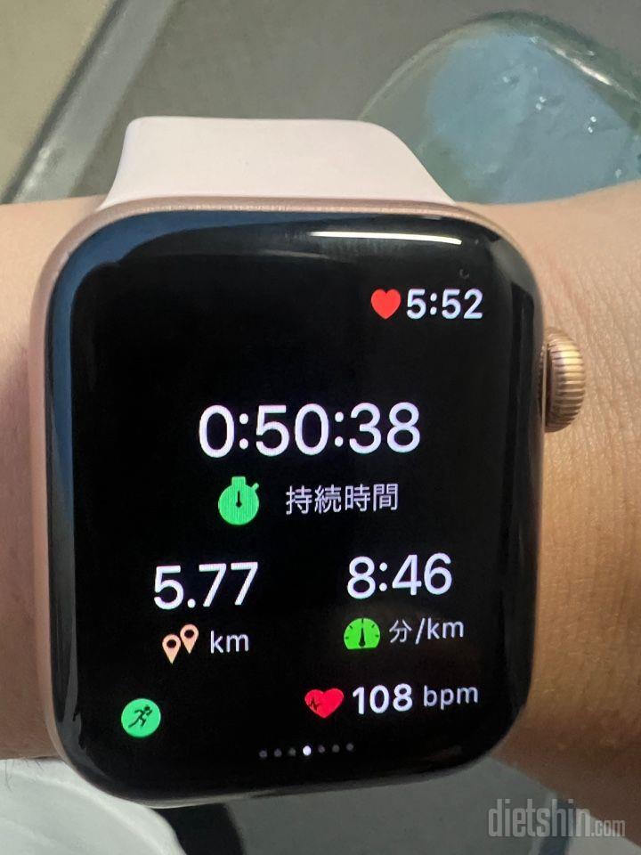 30일 유산소 운동19일차 성공!