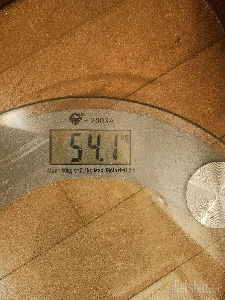 7일 아침 몸무게 재기86일차 성공!
