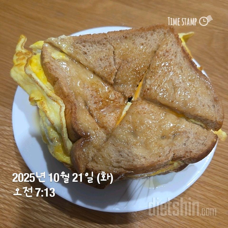 346일차