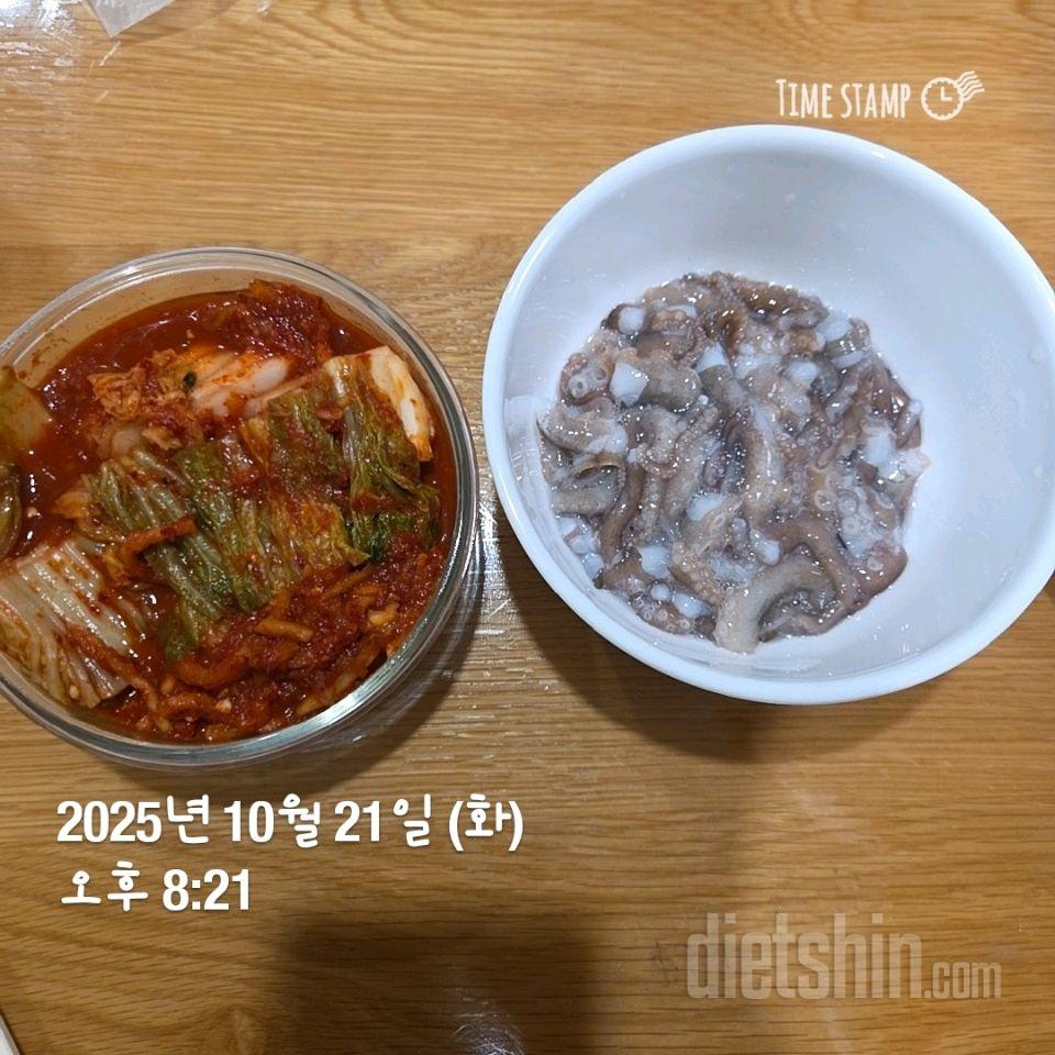 346일차