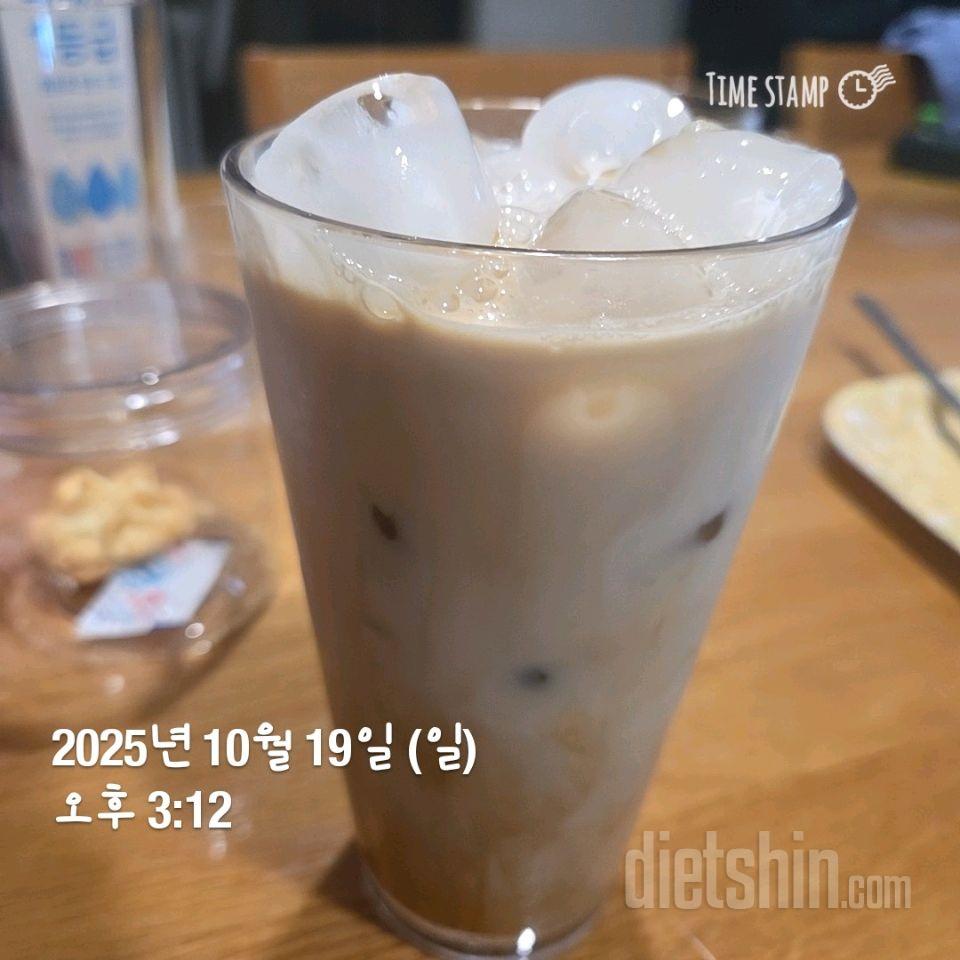 30일 하루 2L 물마시기56일차 성공!
