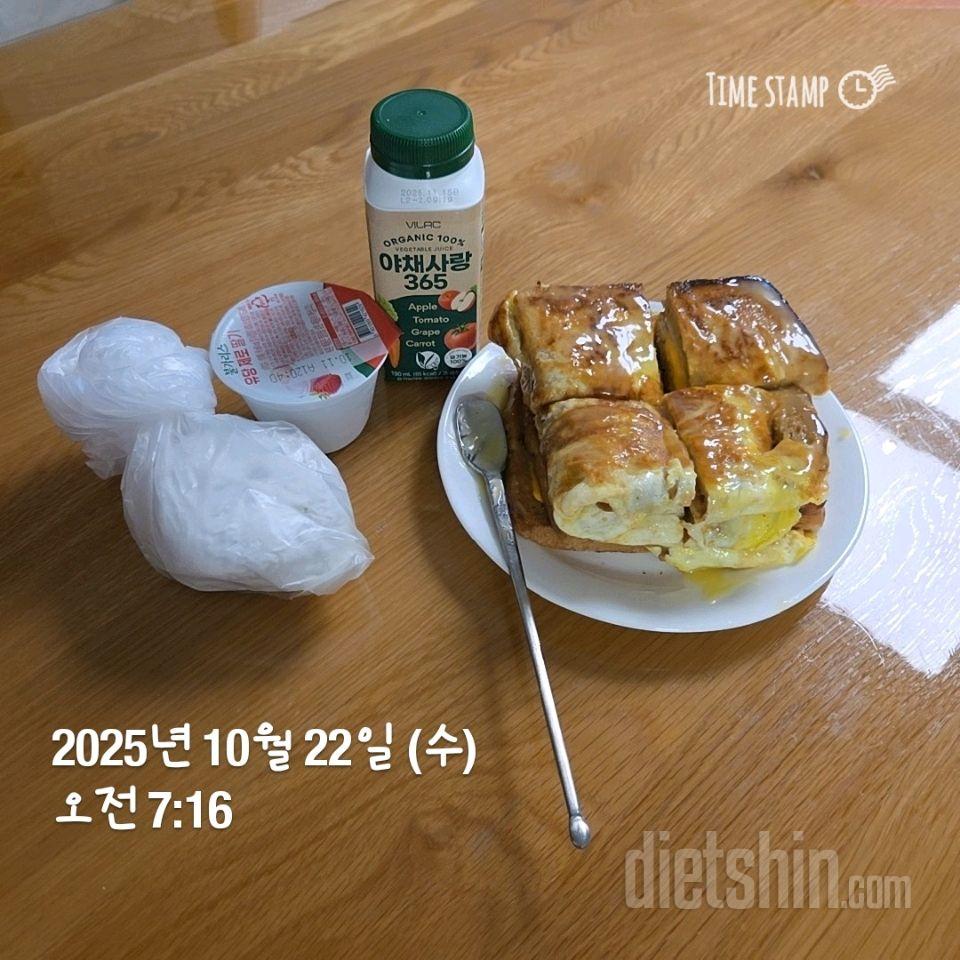 347일차