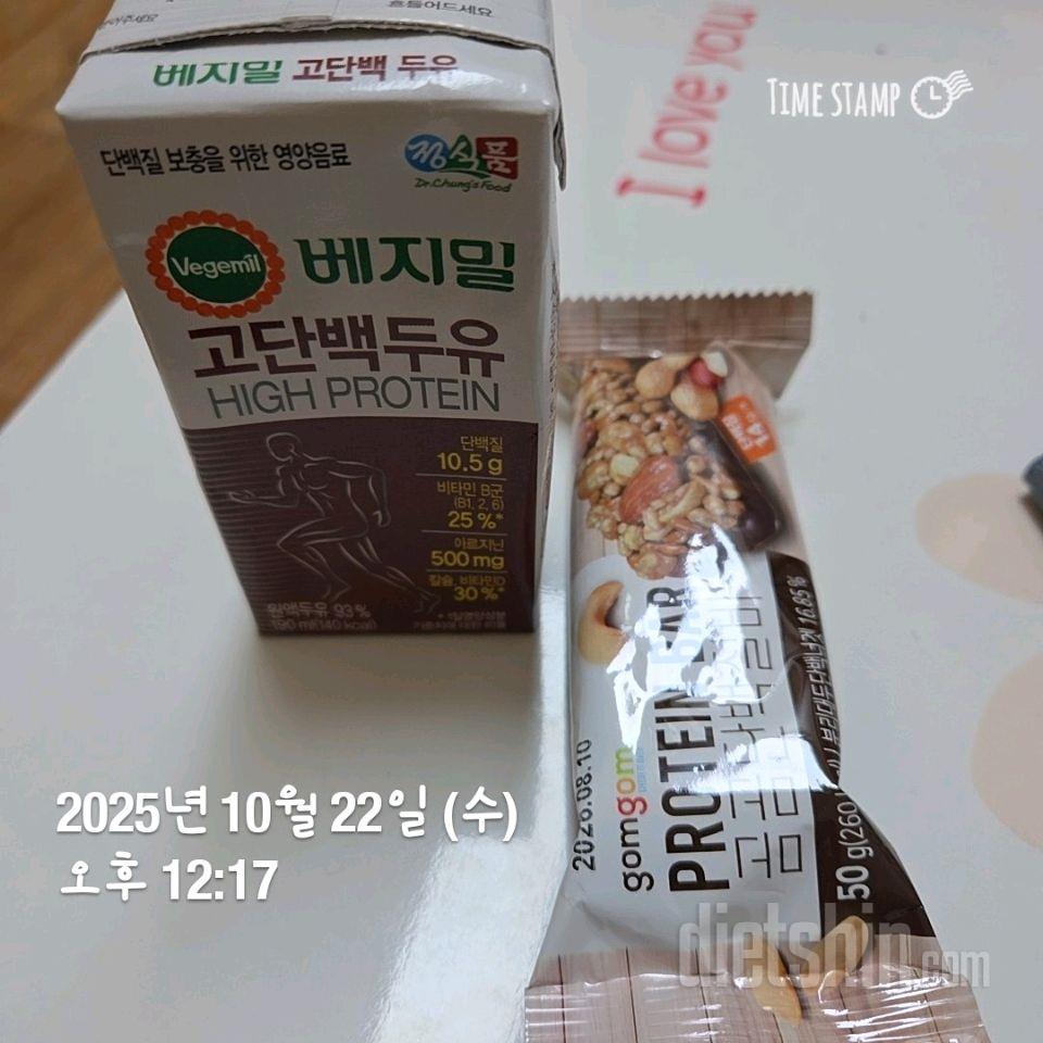 347일차
