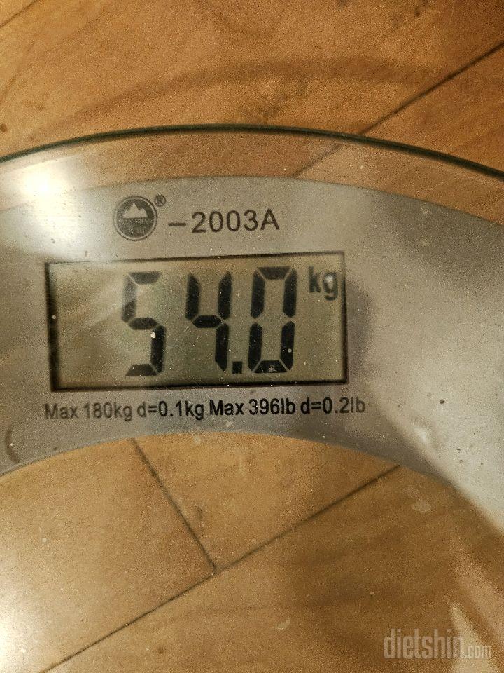 7일 아침 몸무게 재기88일차 성공!