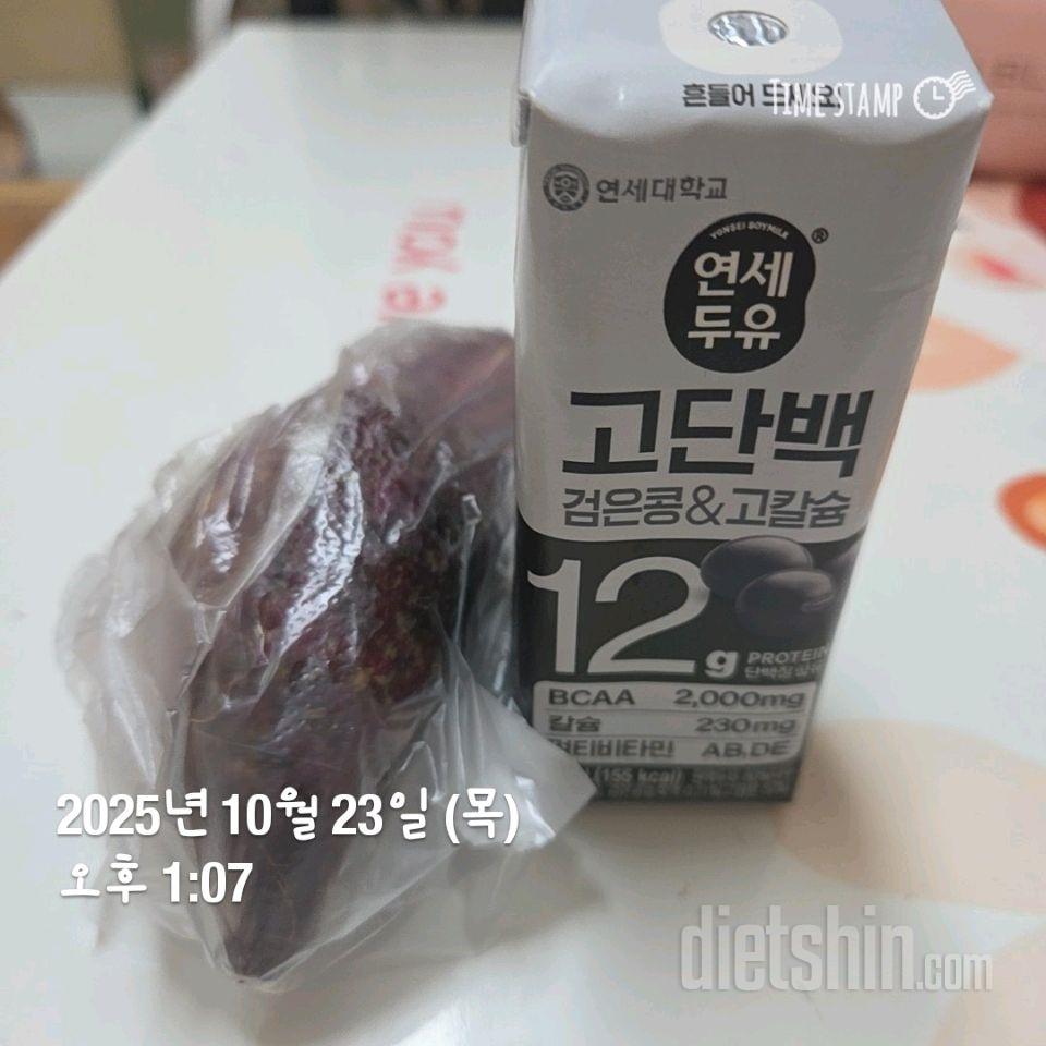 348일차