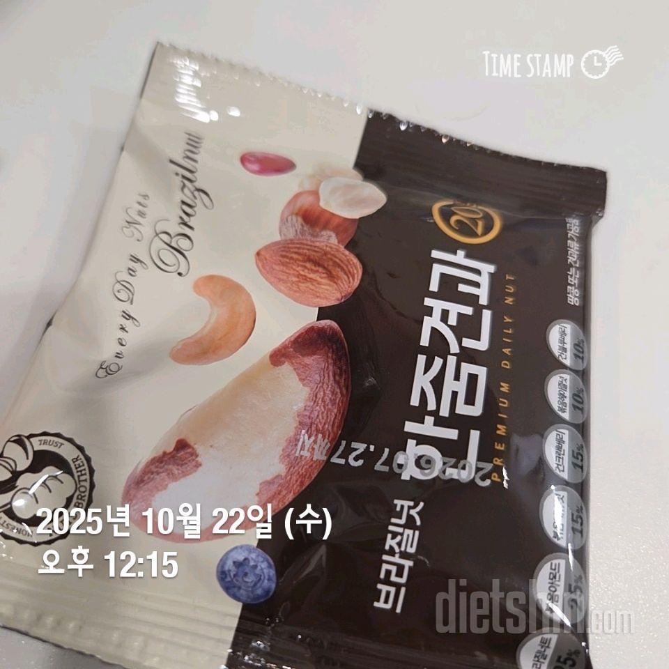 62~63일차
